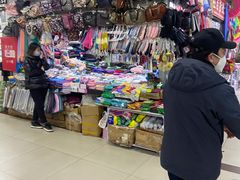 -辽西小商品批发市场(安达街店)