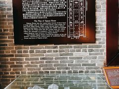 -荔湾博物馆
