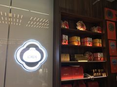 -勤德兴(湖滨路店)