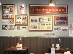 -斯丹姜母鸭·古法干香(田安南路店)