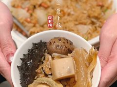 -闽和南(深圳万象城店)