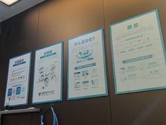 -圣呗口腔·舒适化种植牙·矫正中心(广州总院)
