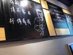 -一顿烧烤(八经街店)