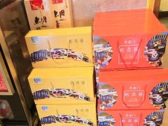 -山东八大碗山东老字号