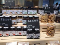 零售区-酵種麦田(山师店)