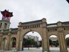 -西宁市东关清真大寺