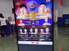 -芭提雅MAX泰拳馆