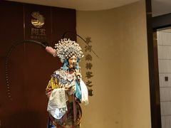 -阿五黄河大鲤鱼(英协路店)