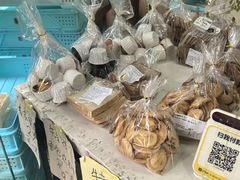 -新麦西饼(广东路店)
