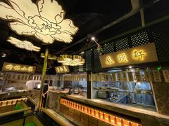 -辛香汇·现炒川菜(淮海路百盛店)