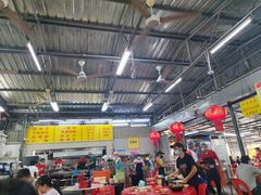 -兴记肉骨茶(甲洞大街第二新分店)
