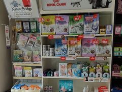 -瑞派宠物医院·CT影像中心·猫友好医院(奥城店)