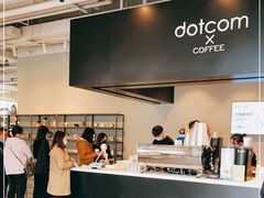 -dotcom coffee古点咖啡(致真大厦店)