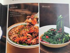 -小吊梨汤·北京菜·烤鸭(双井乐成中心店)