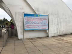 -南昌动物园