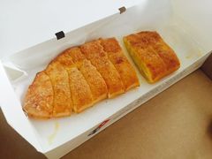 -达美乐比萨(国瑞北路店)