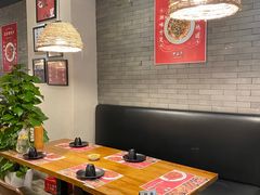 -湘里乡亲甲王二老店
