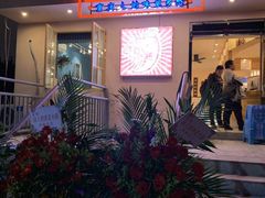 -岗上渣渣老火锅(两路口店)