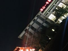 -碧桂园凤凰城酒店(南京店)