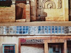 -半岛1919创意园区