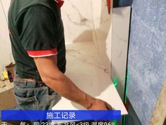 -恒彩家装·品质整装(集团店)