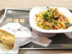 -魏家凉皮(博水商务大厦店)