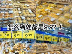 -嘉华国际商业中心