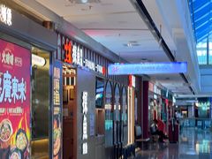-万达广场(南昌红谷滩店)