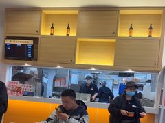 -吉野家(秀谷店)