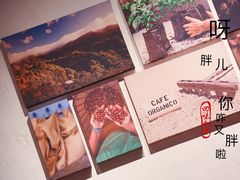 -星巴克(天津鲁能中心第三店)
