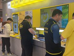 -爱回收(五角场万达店)