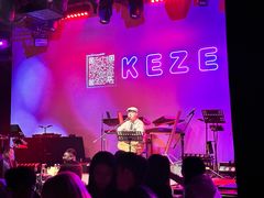-KEZEE Music Live