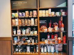 零售区-星巴克(南通世茂广场店)