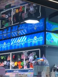 -Land Mark 蓝马乐园(印象城店)