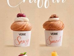 -VERIE BAKEHOUSE
