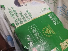 -盒马鲜生(王府广场店)
