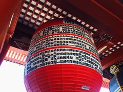 -浅草寺
