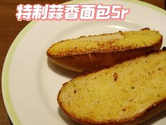 -萨莉亚意式餐厅(杭州滨江天街店)