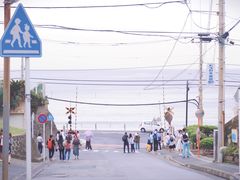-灌篮高手动画打卡地