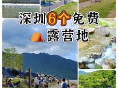 -坝光海滩