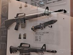 -中国北方国际射击场