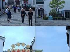 -东海半边山旅游度假区