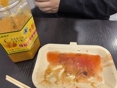 -细妹五香牛杂(步行街店)