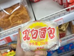 -百年义利(百万庄店)