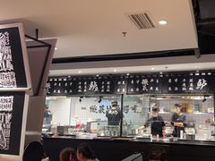 -太二酸菜鱼(正大广场店)
