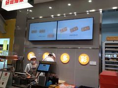 -司乎(大洋百货店)