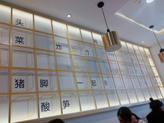 -捕螺记螺蛳粉(东关大街店)