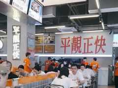 -肥韬茶餐厅(海上世界店)