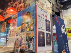 -新记美食(关闸店)