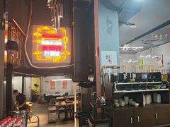 -金龙·打边炉(南京西路店)